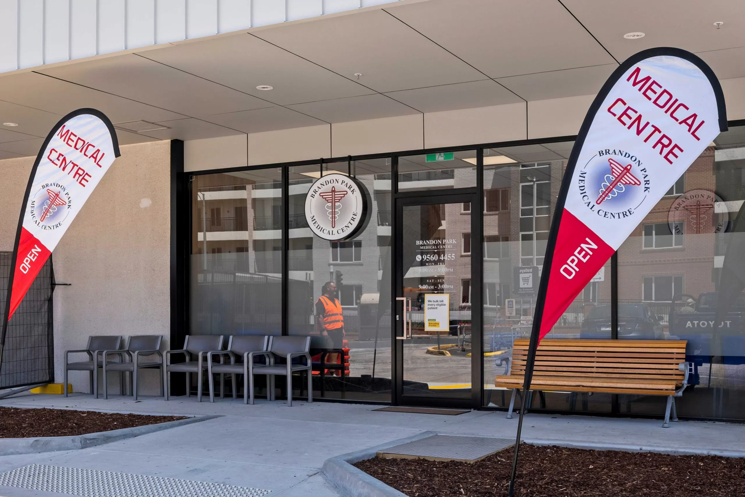 Brandon Park Medical Center 8