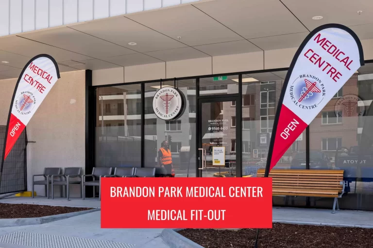 Brandon Park Medical Center (3)